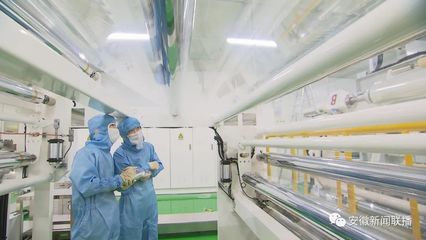喜迎来年盛会 安徽产业转型升级绘就高质量发展新画卷