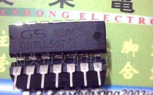 拆机MCT6集成电路 电动玩具IC系列的经典与优势